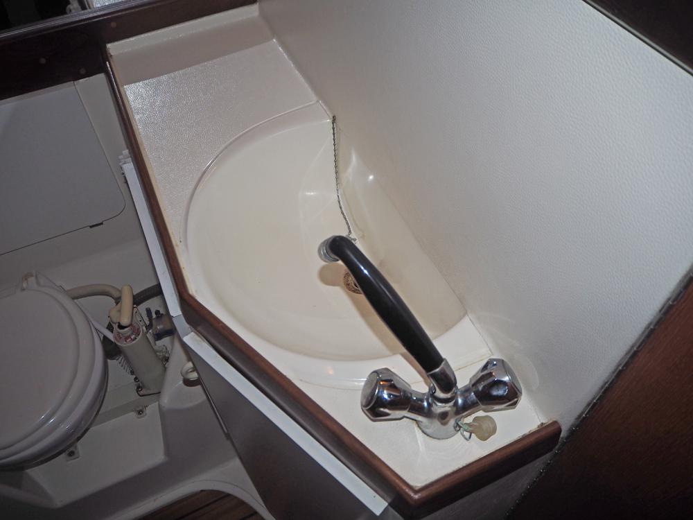 Voorschip, Accommodatie